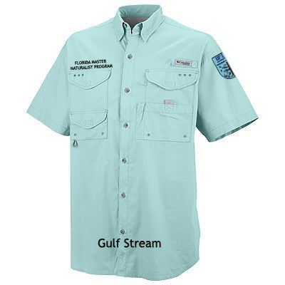 Columbia Short Sleeve Fishing Shirt - Safari Club